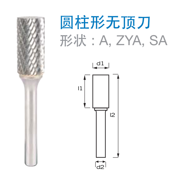 蘇州格斯特機(jī)械有限公司